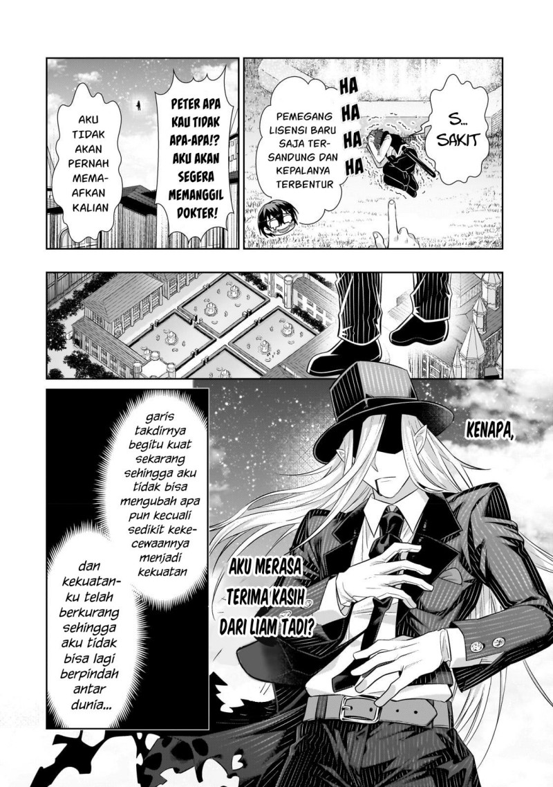 OreAku, Ore wa Seikan Kokka no Akutoku Ryōshu! Chapter 19 Gambar 29