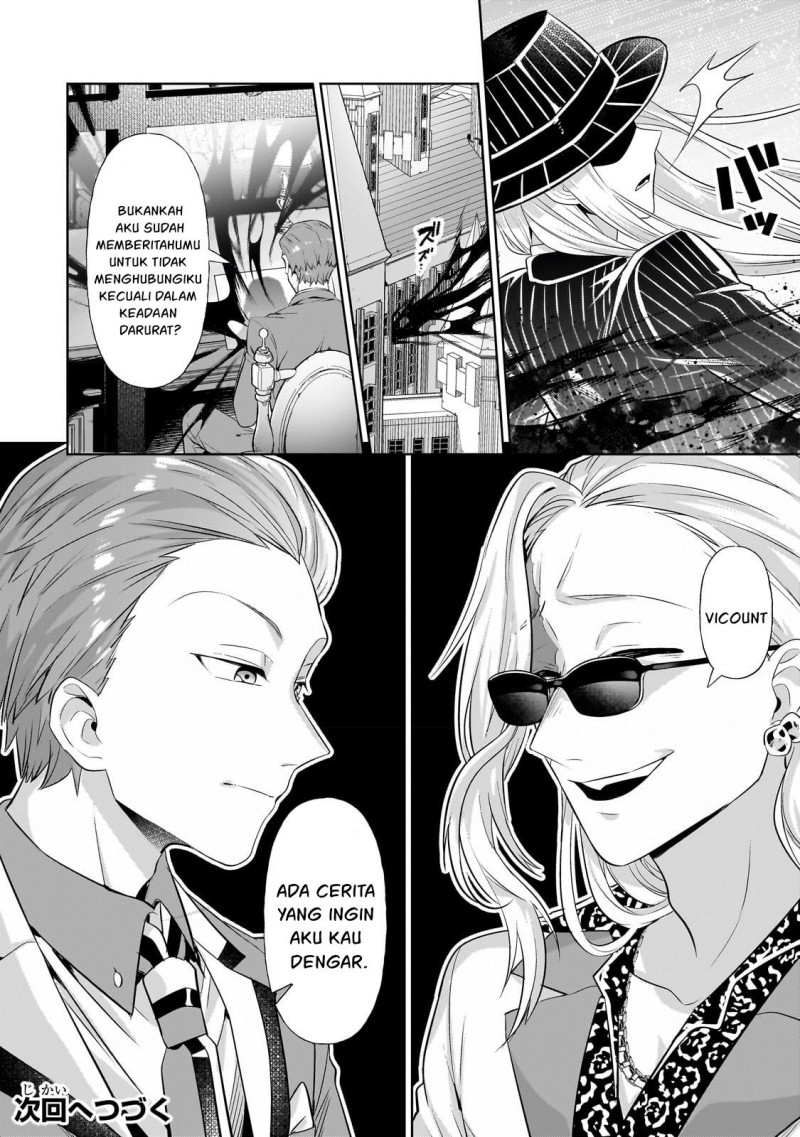 OreAku, Ore wa Seikan Kokka no Akutoku Ryōshu! Chapter 19 Gambar 31