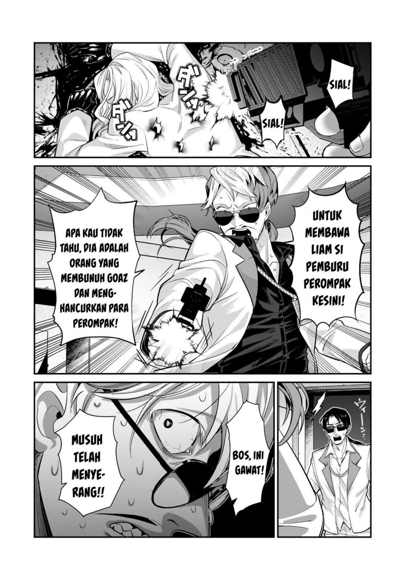 OreAku, Ore wa Seikan Kokka no Akutoku Ryōshu! Chapter 24 Gambar 3