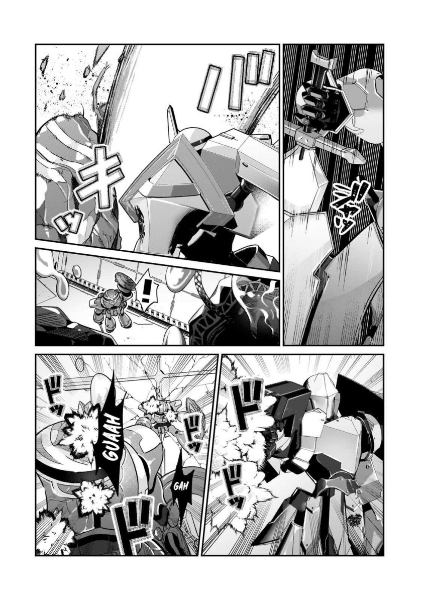OreAku, Ore wa Seikan Kokka no Akutoku Ryōshu! Chapter 24 Gambar 13