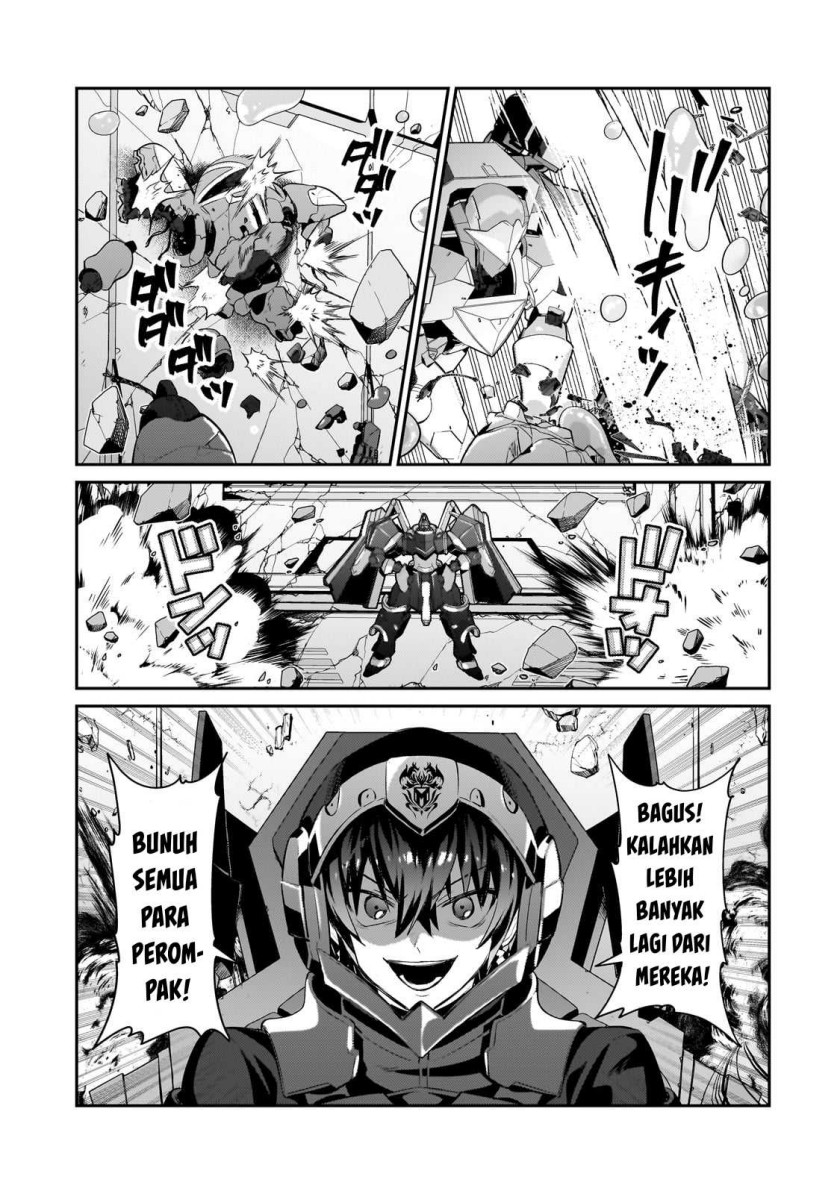 OreAku, Ore wa Seikan Kokka no Akutoku Ryōshu! Chapter 24 Gambar 16