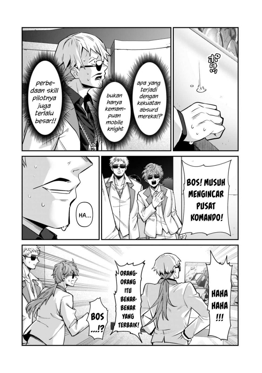 OreAku, Ore wa Seikan Kokka no Akutoku Ryōshu! Chapter 24 Gambar 17