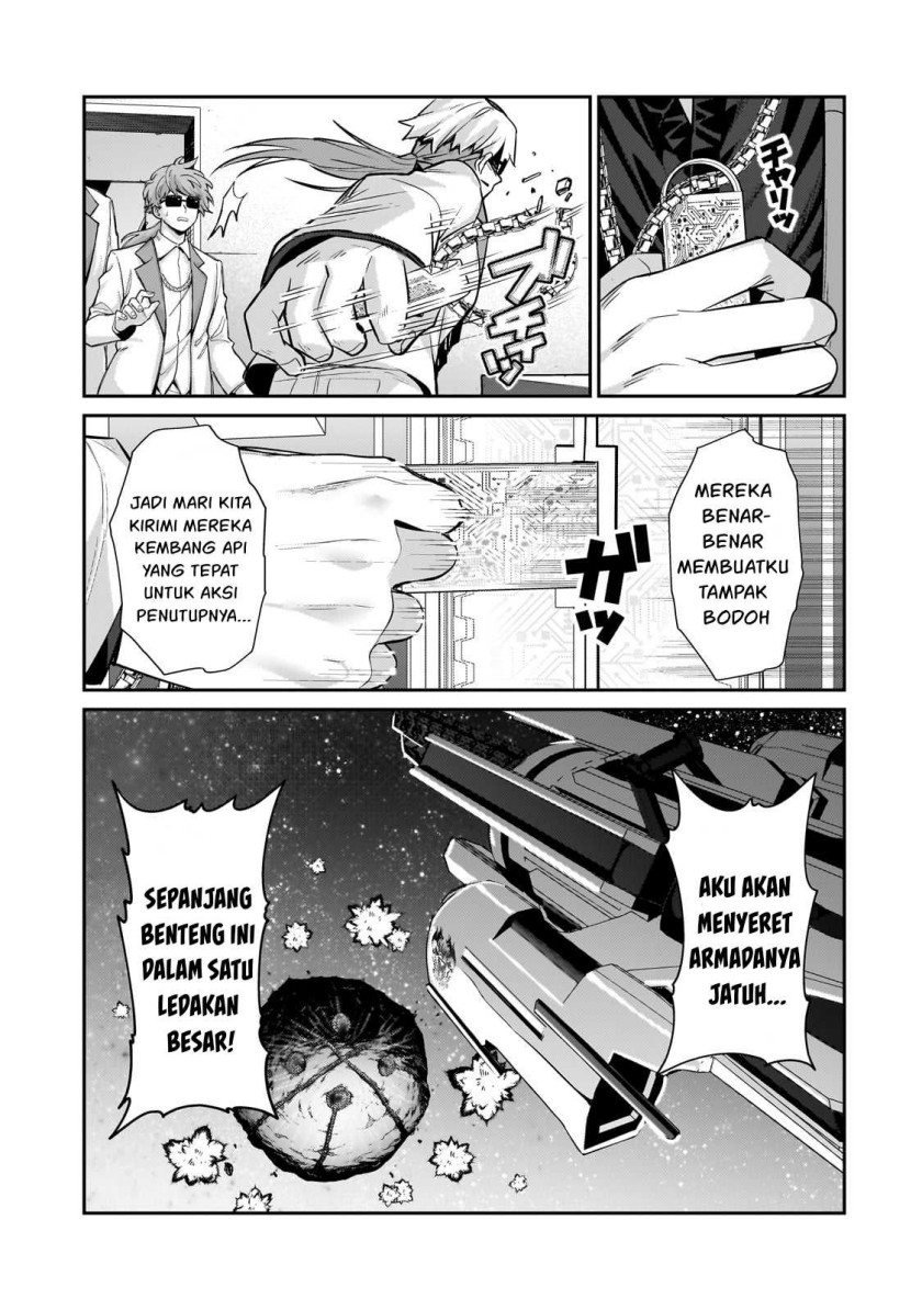 OreAku, Ore wa Seikan Kokka no Akutoku Ryōshu! Chapter 24 Gambar 18