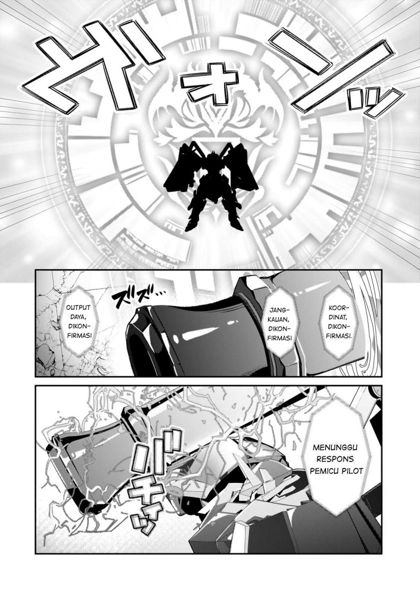 OreAku, Ore wa Seikan Kokka no Akutoku Ryōshu! Chapter 24 Gambar 23