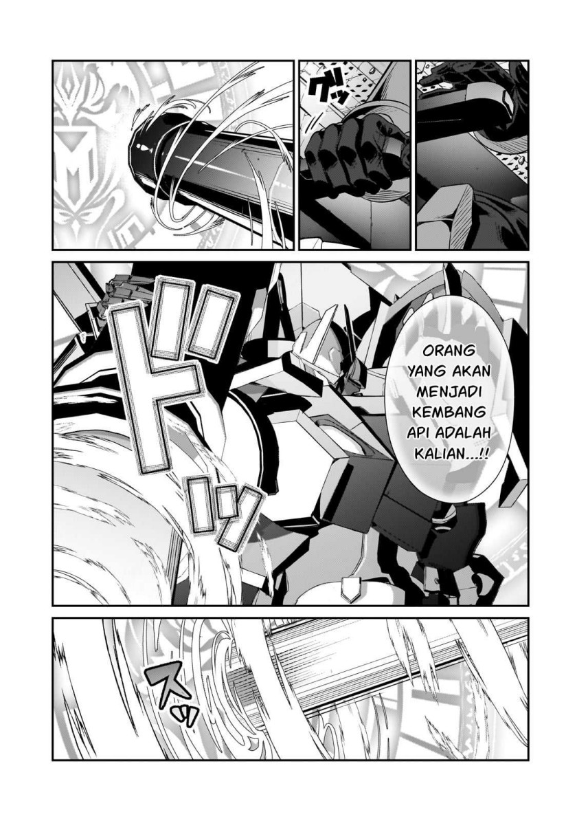 OreAku, Ore wa Seikan Kokka no Akutoku Ryōshu! Chapter 24 Gambar 24