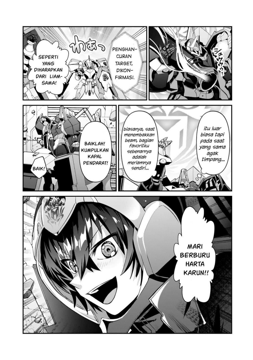 OreAku, Ore wa Seikan Kokka no Akutoku Ryōshu! Chapter 24 Gambar 26