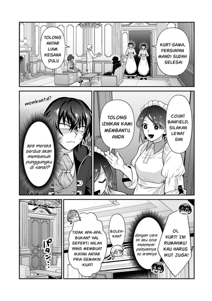 OreAku, Ore wa Seikan Kokka no Akutoku Ryōshu! Chapter 25 Gambar 6