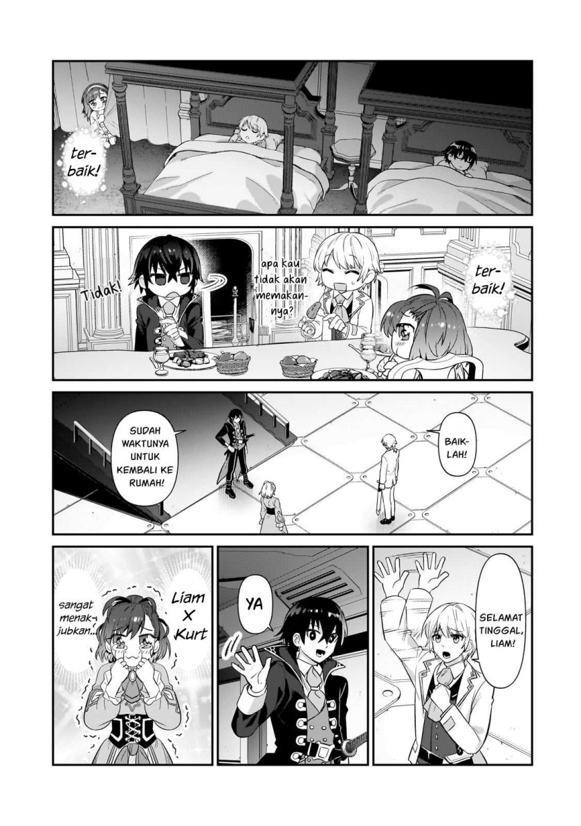 OreAku, Ore wa Seikan Kokka no Akutoku Ryōshu! Chapter 25 Gambar 8