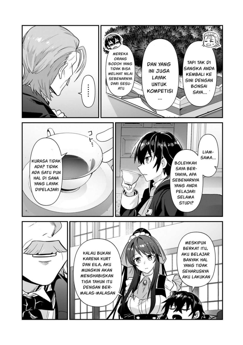 OreAku, Ore wa Seikan Kokka no Akutoku Ryōshu! Chapter 25 Gambar 10
