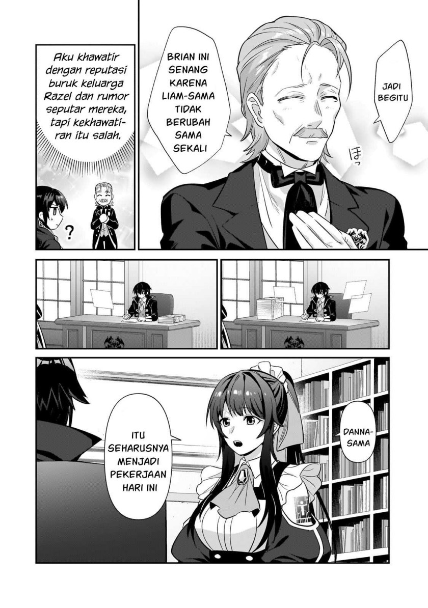 OreAku, Ore wa Seikan Kokka no Akutoku Ryōshu! Chapter 25 Gambar 11
