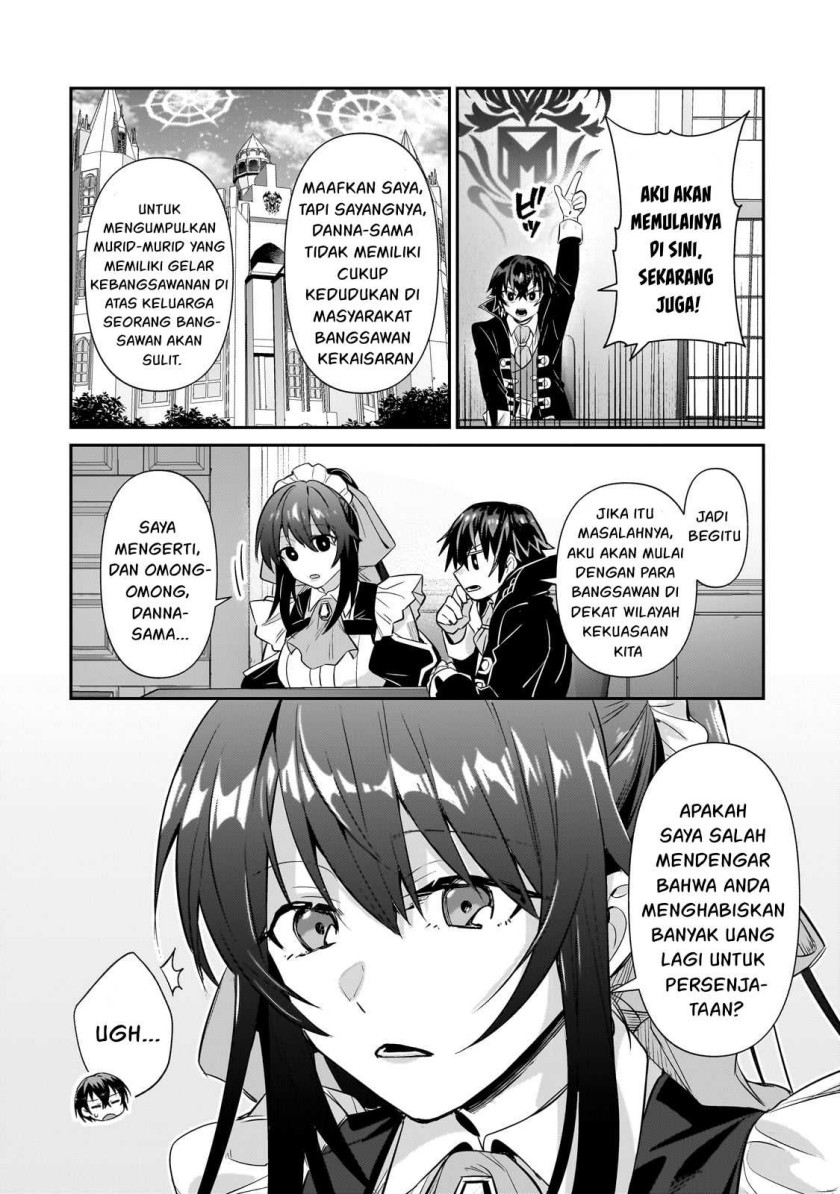 OreAku, Ore wa Seikan Kokka no Akutoku Ryōshu! Chapter 25 Gambar 13