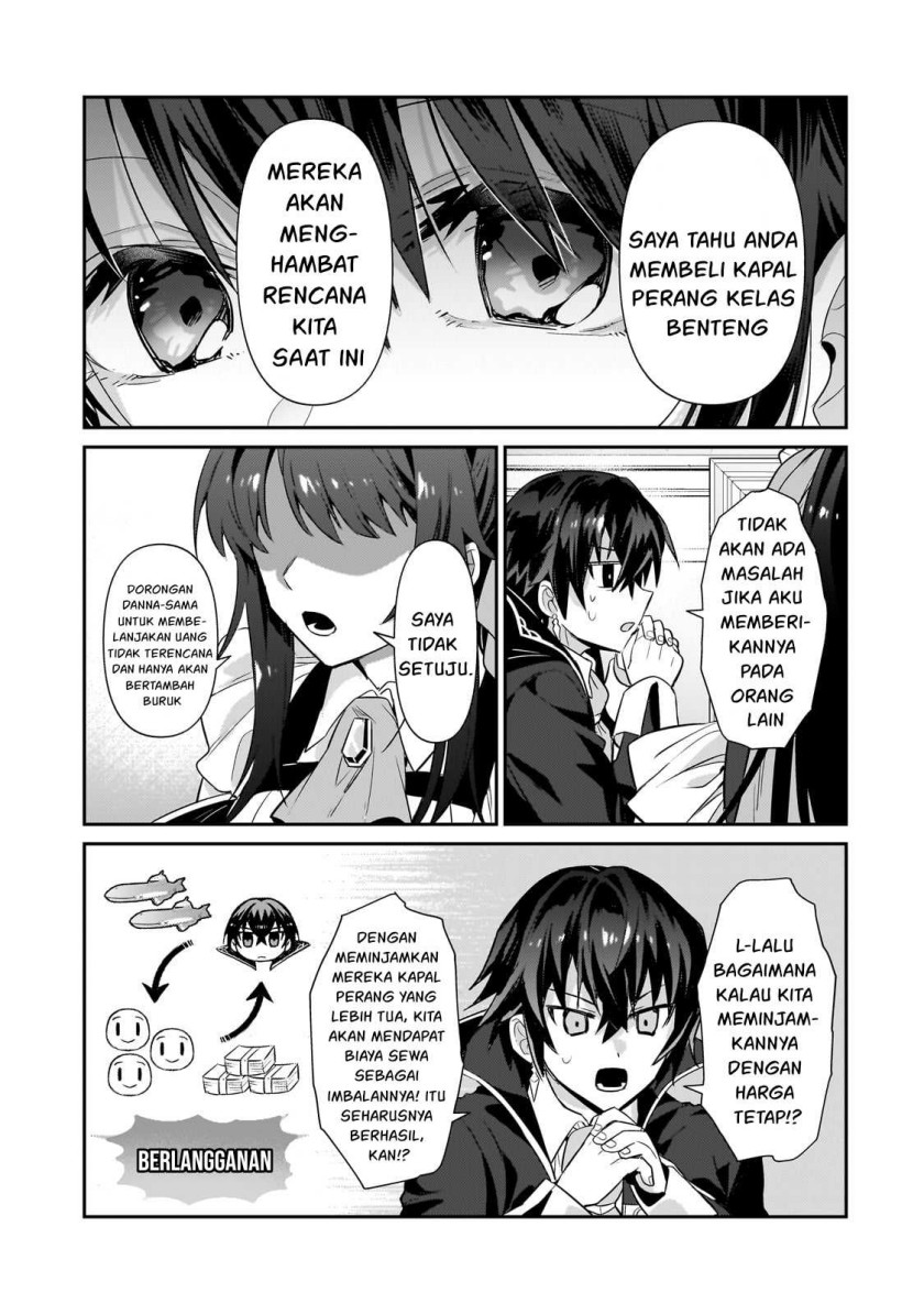 OreAku, Ore wa Seikan Kokka no Akutoku Ryōshu! Chapter 25 Gambar 14
