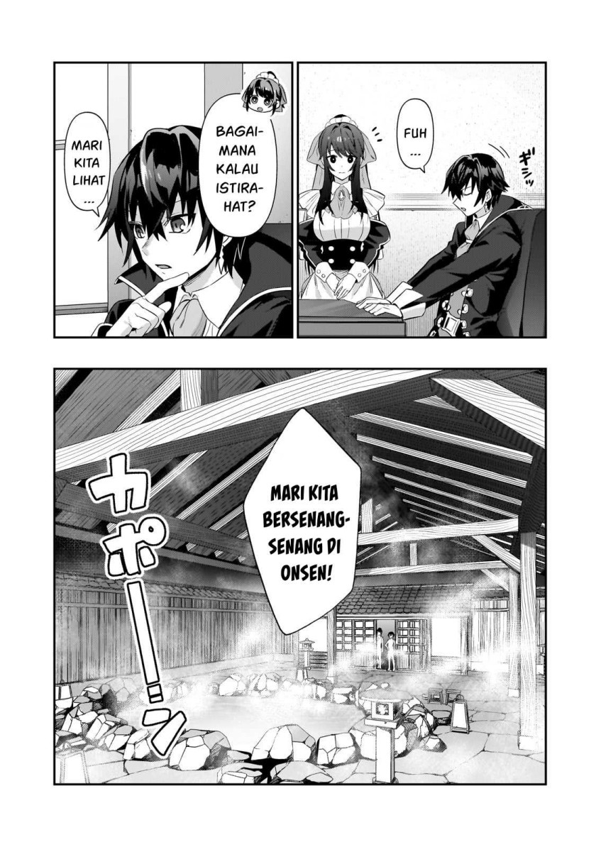 OreAku, Ore wa Seikan Kokka no Akutoku Ryōshu! Chapter 25 Gambar 18