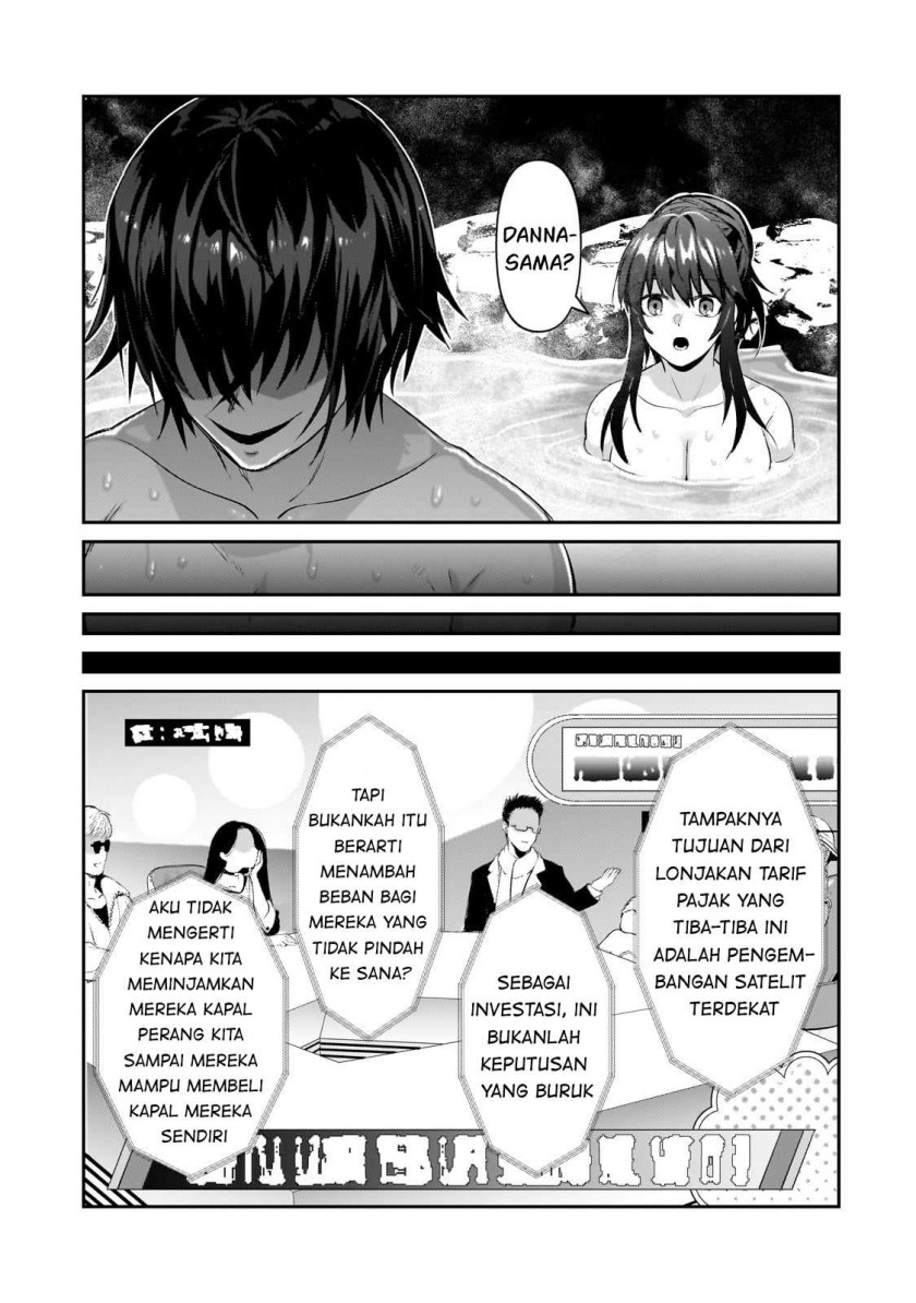 OreAku, Ore wa Seikan Kokka no Akutoku Ryōshu! Chapter 25 Gambar 22
