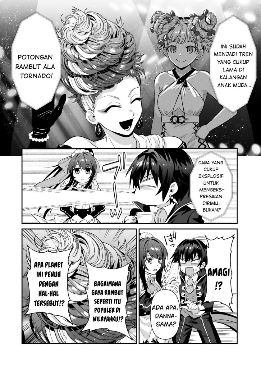 OreAku, Ore wa Seikan Kokka no Akutoku Ryōshu! Chapter 25 Gambar 25