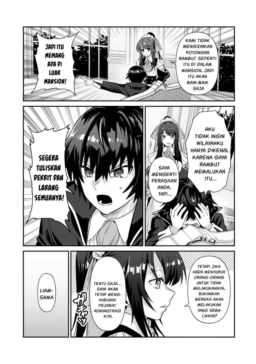 OreAku, Ore wa Seikan Kokka no Akutoku Ryōshu! Chapter 25 Gambar 26