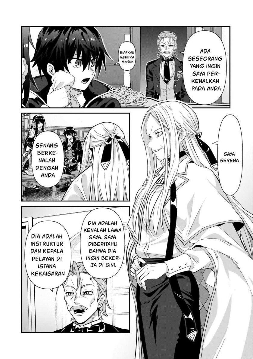 OreAku, Ore wa Seikan Kokka no Akutoku Ryōshu! Chapter 25 Gambar 27