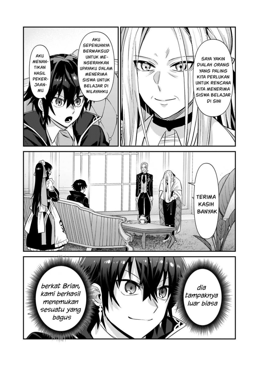 OreAku, Ore wa Seikan Kokka no Akutoku Ryōshu! Chapter 25 Gambar 28
