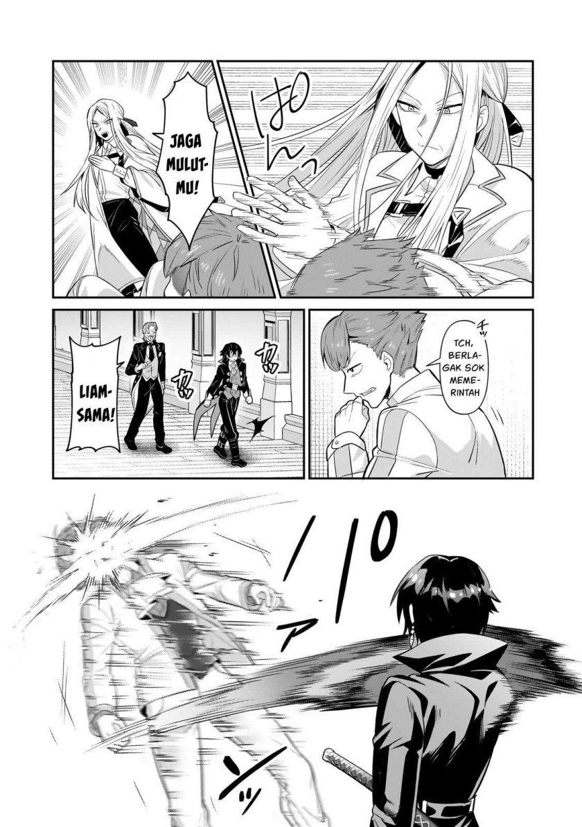 OreAku, Ore wa Seikan Kokka no Akutoku Ryōshu! Chapter 25 Gambar 30