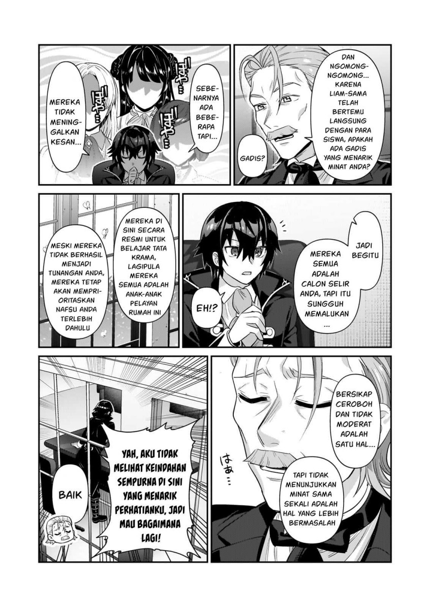 OreAku, Ore wa Seikan Kokka no Akutoku Ryōshu! Chapter 25 Gambar 32
