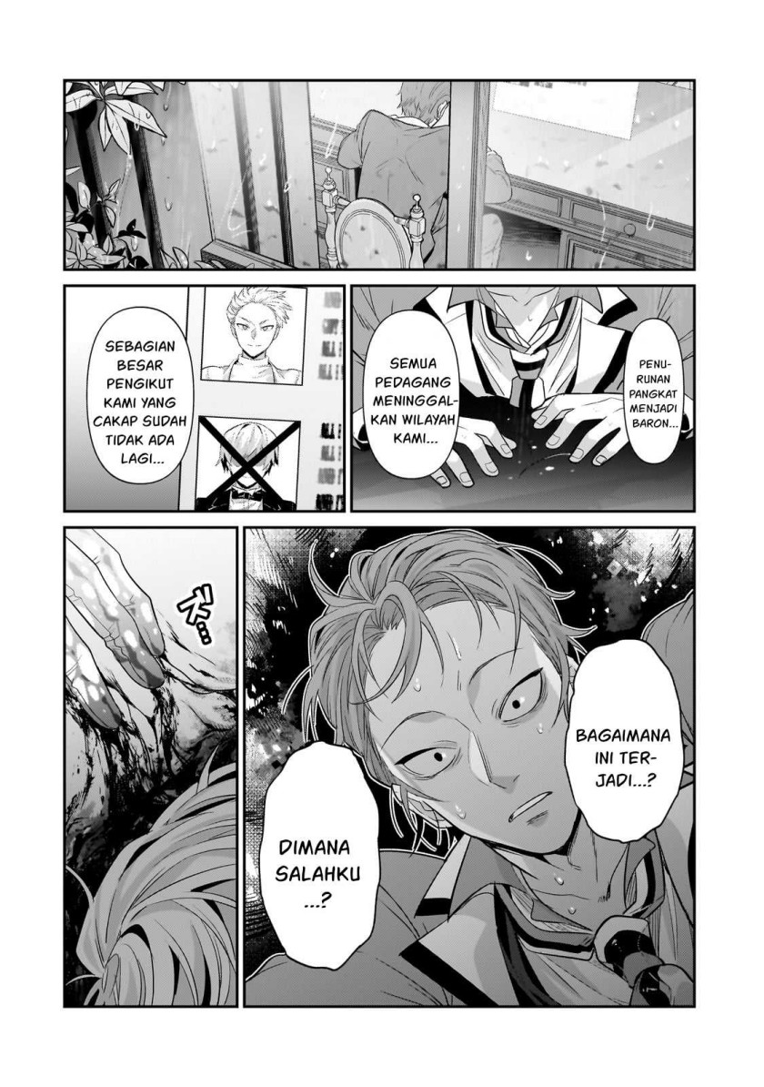 OreAku, Ore wa Seikan Kokka no Akutoku Ryōshu! Chapter 25 Gambar 33