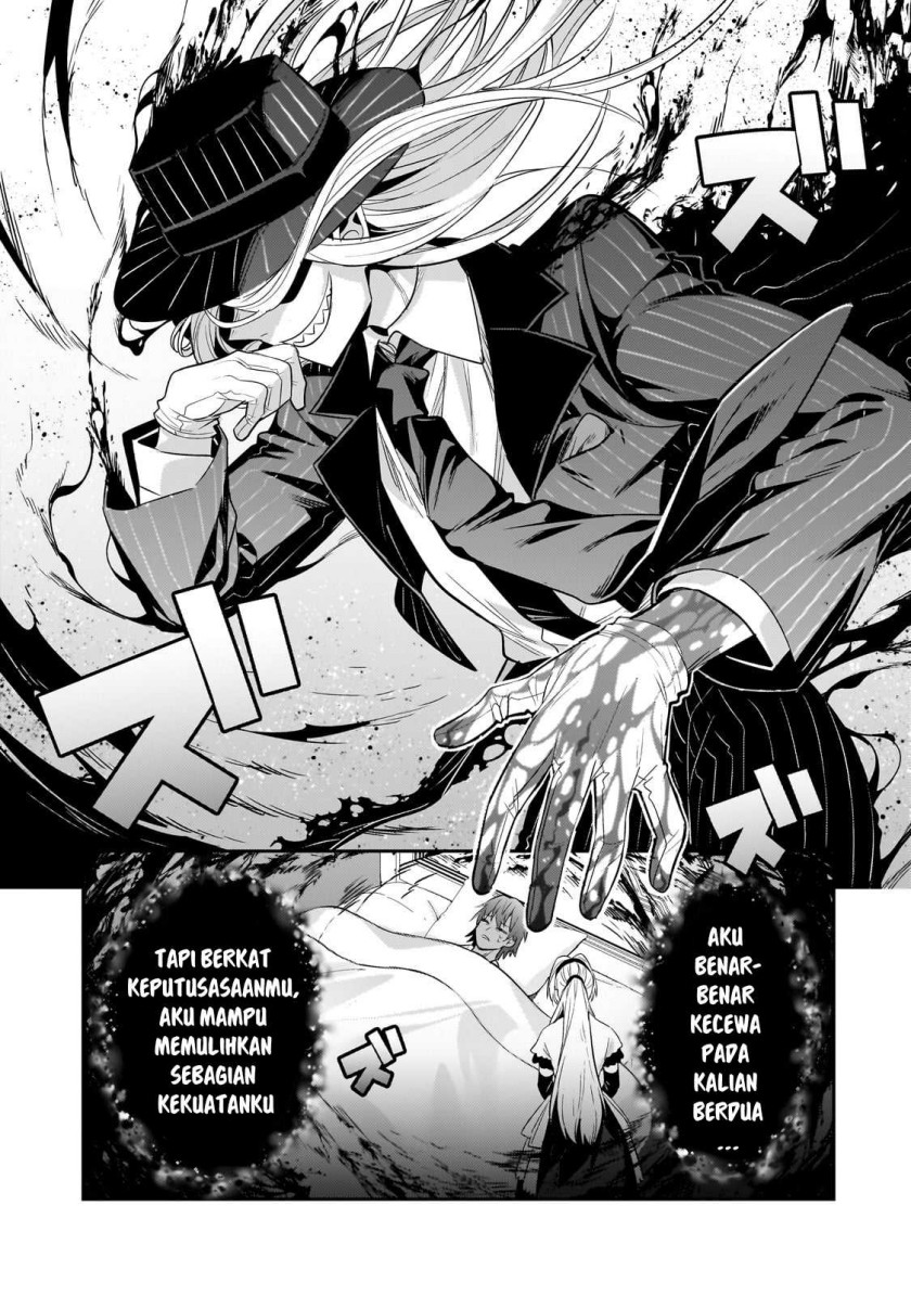 OreAku, Ore wa Seikan Kokka no Akutoku Ryōshu! Chapter 25 Gambar 34
