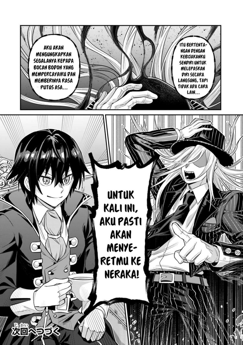 OreAku, Ore wa Seikan Kokka no Akutoku Ryōshu! Chapter 25 Gambar 35
