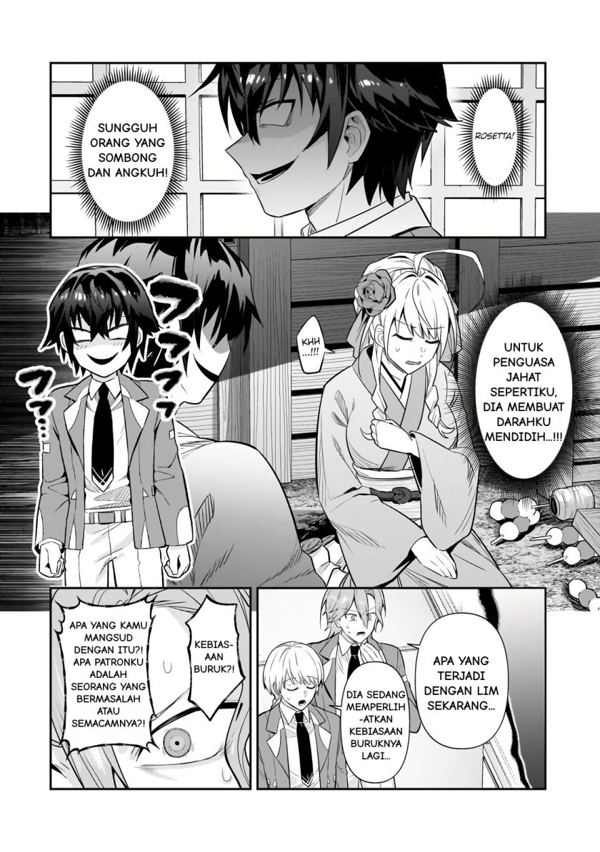 OreAku, Ore wa Seikan Kokka no Akutoku Ryōshu! Chapter 30.1 Gambar 5