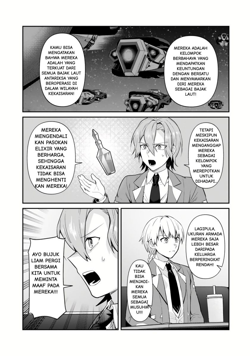 OreAku, Ore wa Seikan Kokka no Akutoku Ryōshu! Chapter 30.1 Gambar 8