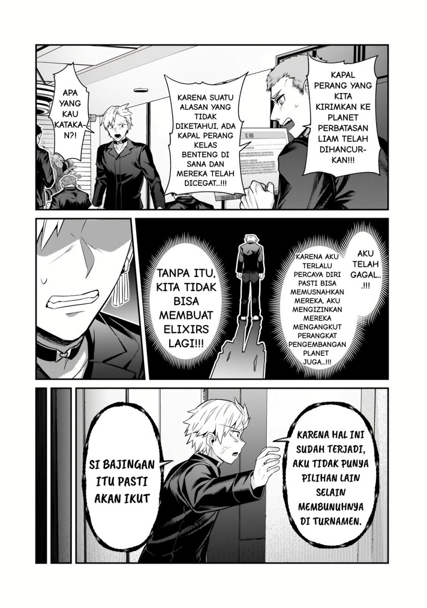 OreAku, Ore wa Seikan Kokka no Akutoku Ryōshu! Chapter 30.2 Gambar 4