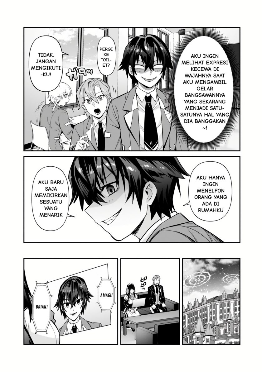 OreAku, Ore wa Seikan Kokka no Akutoku Ryōshu! Chapter 30.2 Gambar 9