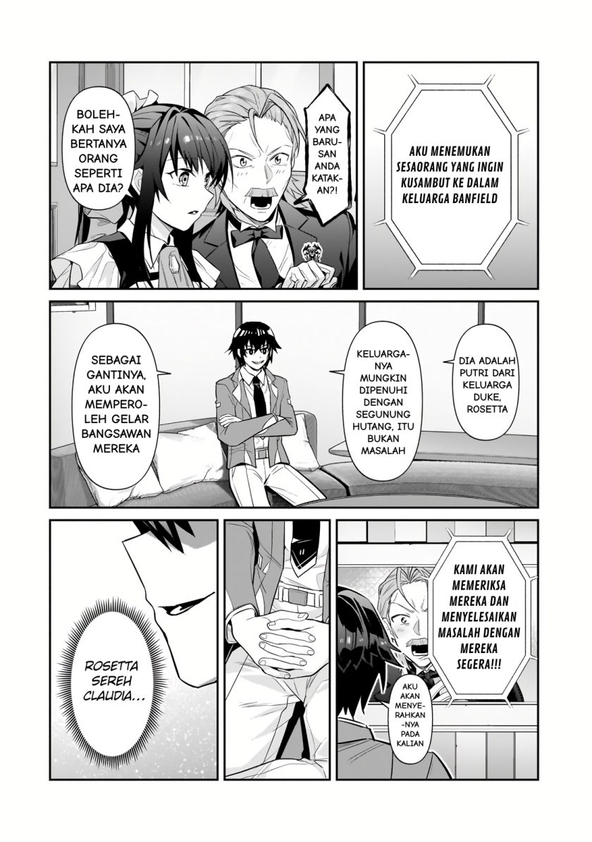 OreAku, Ore wa Seikan Kokka no Akutoku Ryōshu! Chapter 30.2 Gambar 10