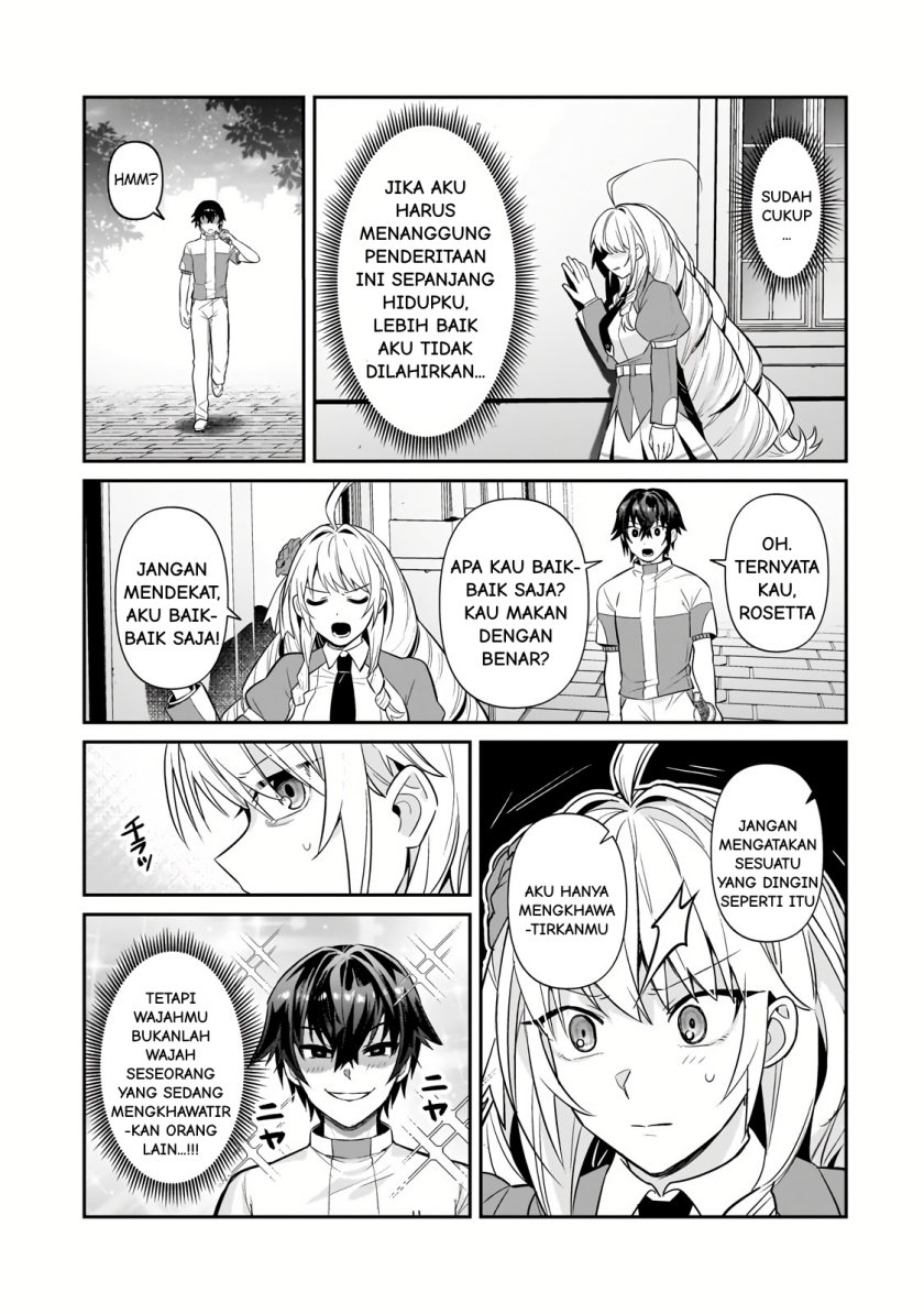 OreAku, Ore wa Seikan Kokka no Akutoku Ryōshu! Chapter 30.2 Gambar 15