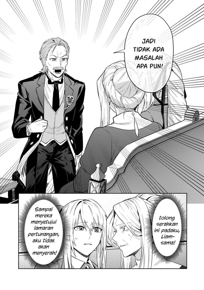 OreAku, Ore wa Seikan Kokka no Akutoku Ryōshu! Chapter 32 Gambar 8
