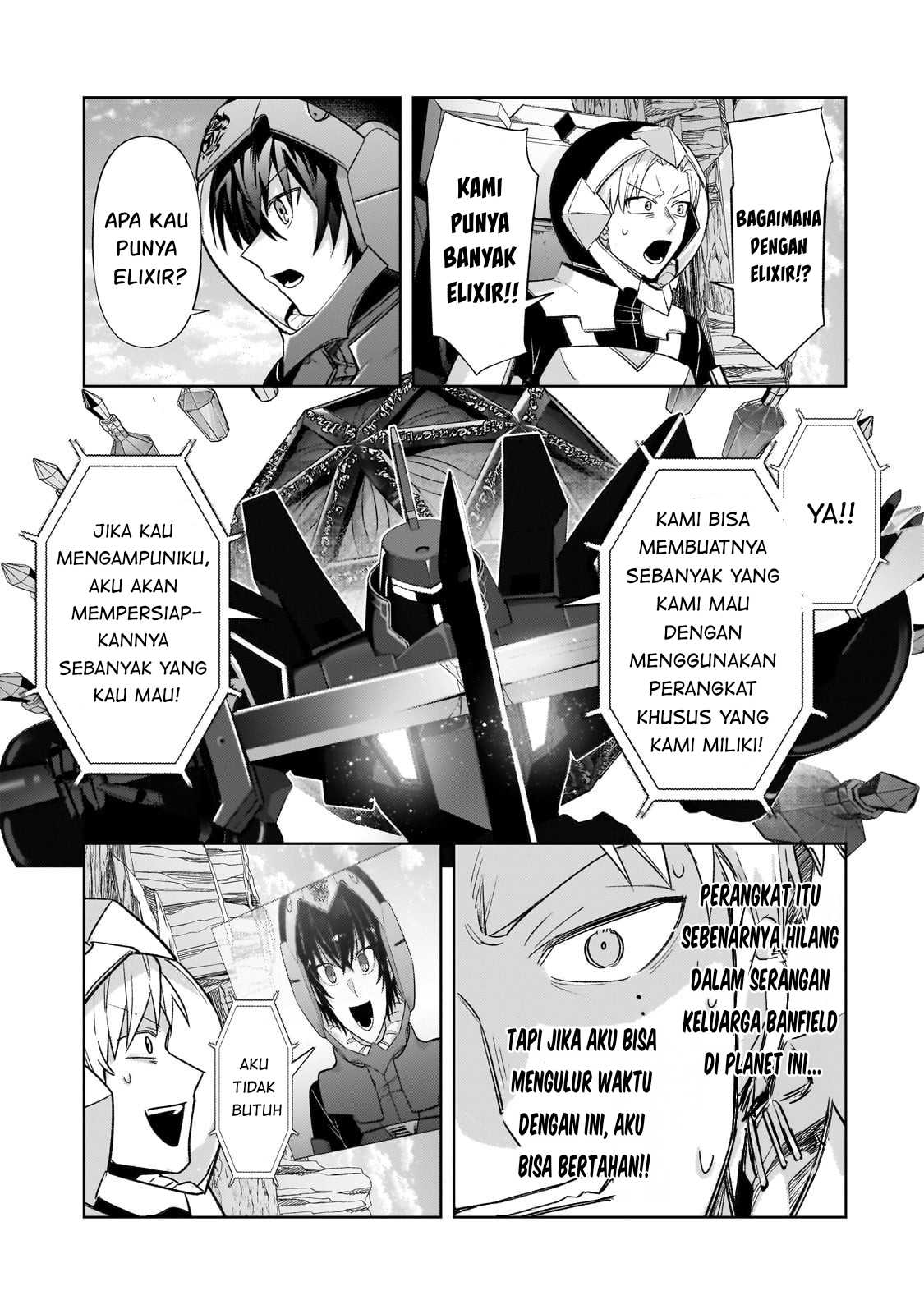 OreAku, Ore wa Seikan Kokka no Akutoku Ryōshu! Chapter 34 Gambar 22