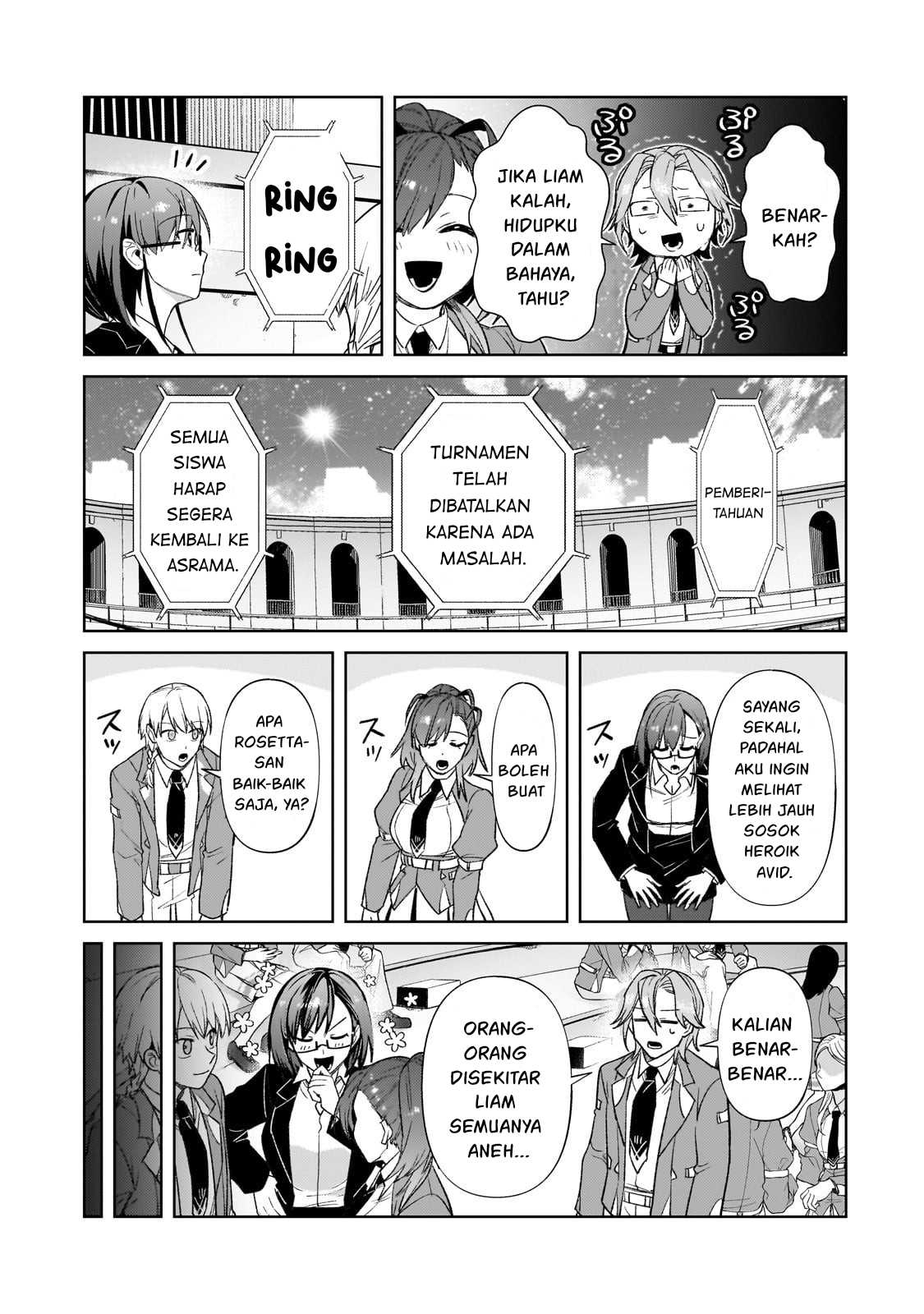 OreAku, Ore wa Seikan Kokka no Akutoku Ryōshu! Chapter 34 Gambar 28