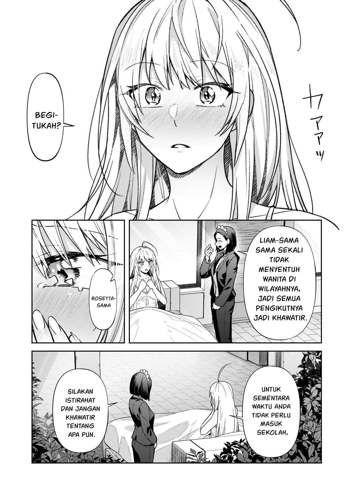 OreAku, Ore wa Seikan Kokka no Akutoku Ryōshu! Chapter 34 Gambar 32