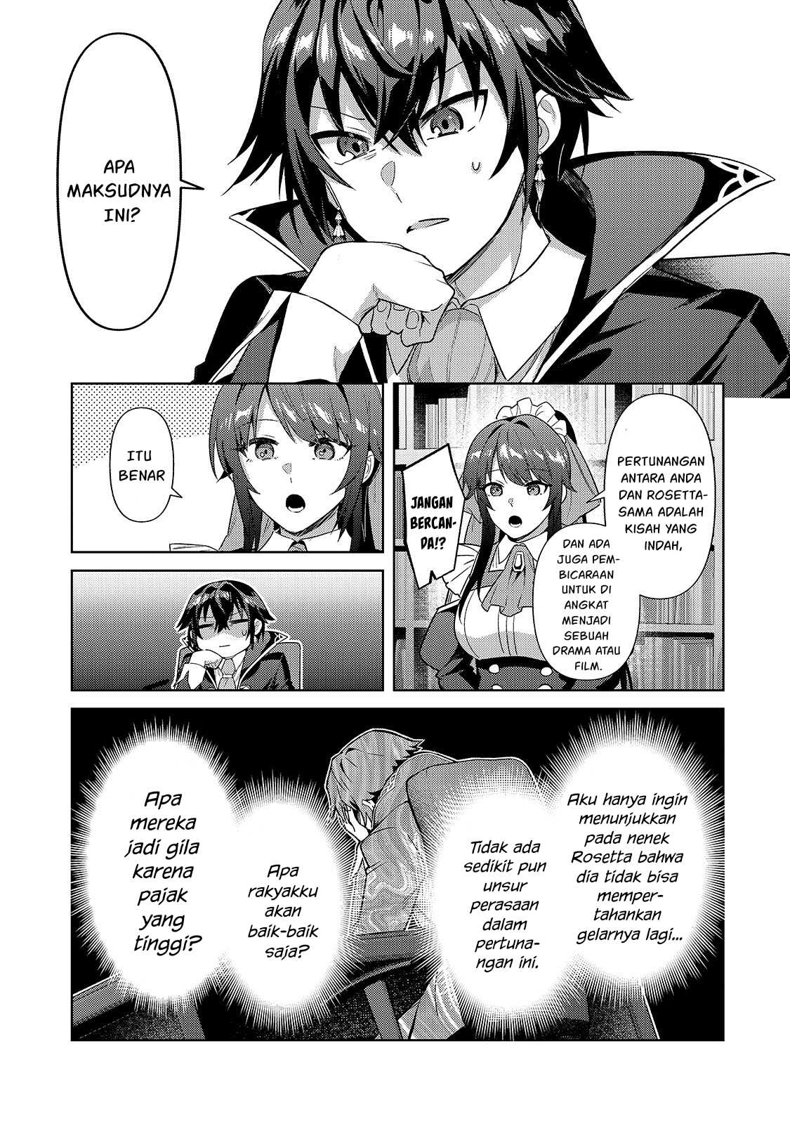 OreAku, Ore wa Seikan Kokka no Akutoku Ryōshu! Chapter 36 Gambar 4