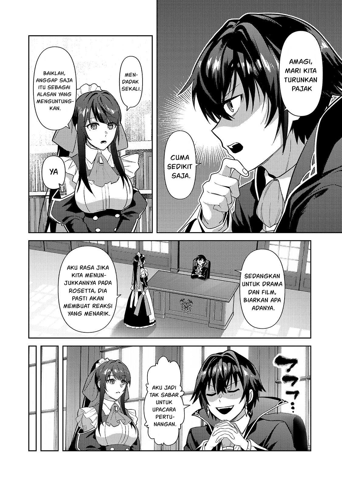 OreAku, Ore wa Seikan Kokka no Akutoku Ryōshu! Chapter 36 Gambar 5