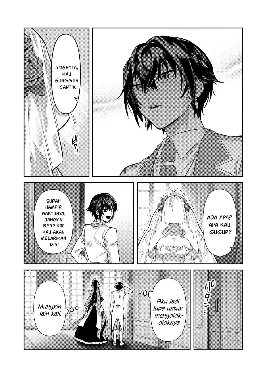 OreAku, Ore wa Seikan Kokka no Akutoku Ryōshu! Chapter 36 Gambar 8