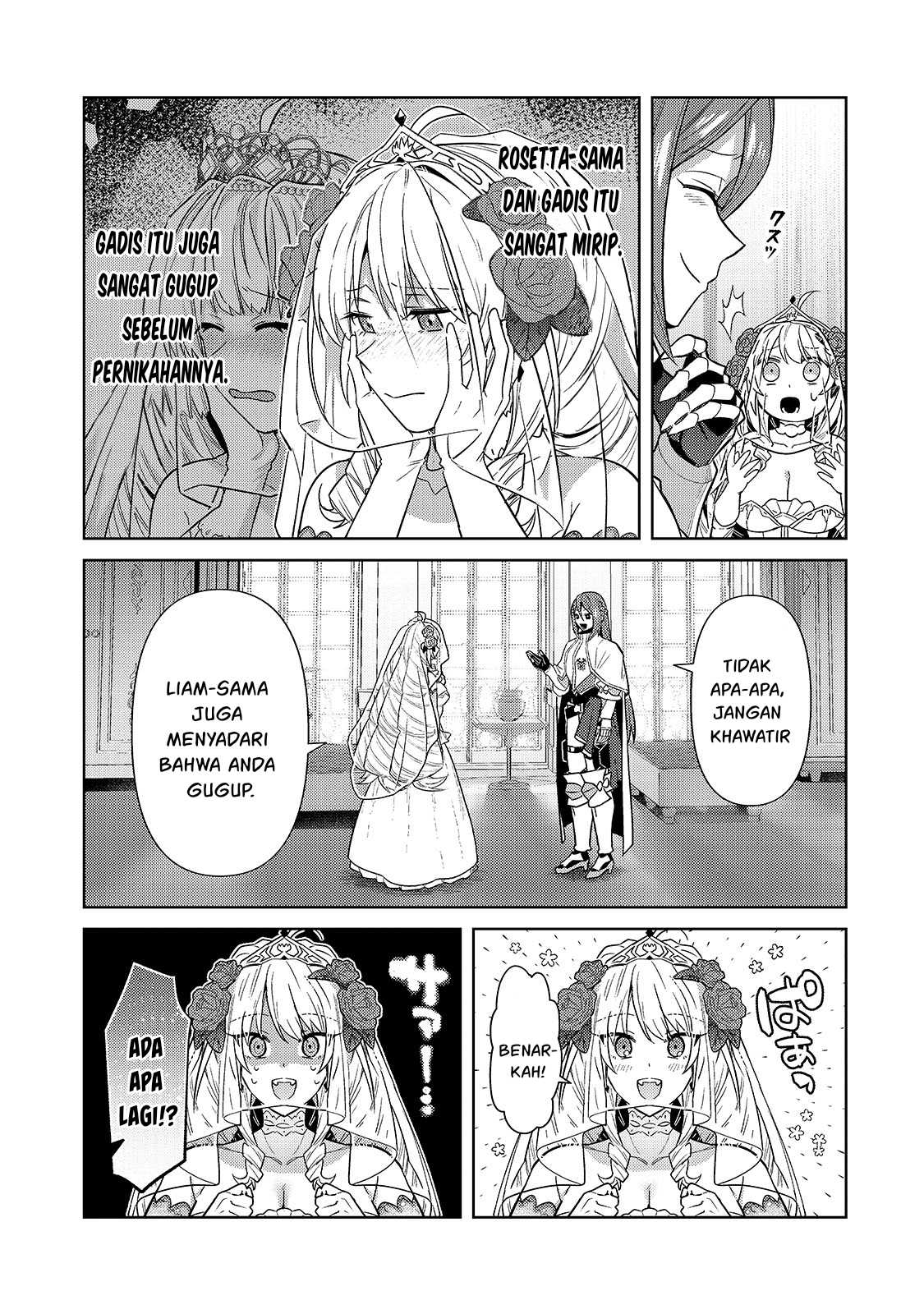 OreAku, Ore wa Seikan Kokka no Akutoku Ryōshu! Chapter 36 Gambar 10