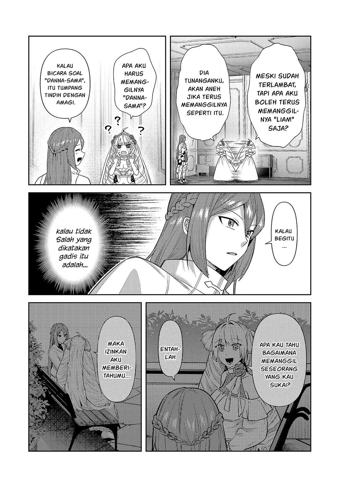 OreAku, Ore wa Seikan Kokka no Akutoku Ryōshu! Chapter 36 Gambar 11