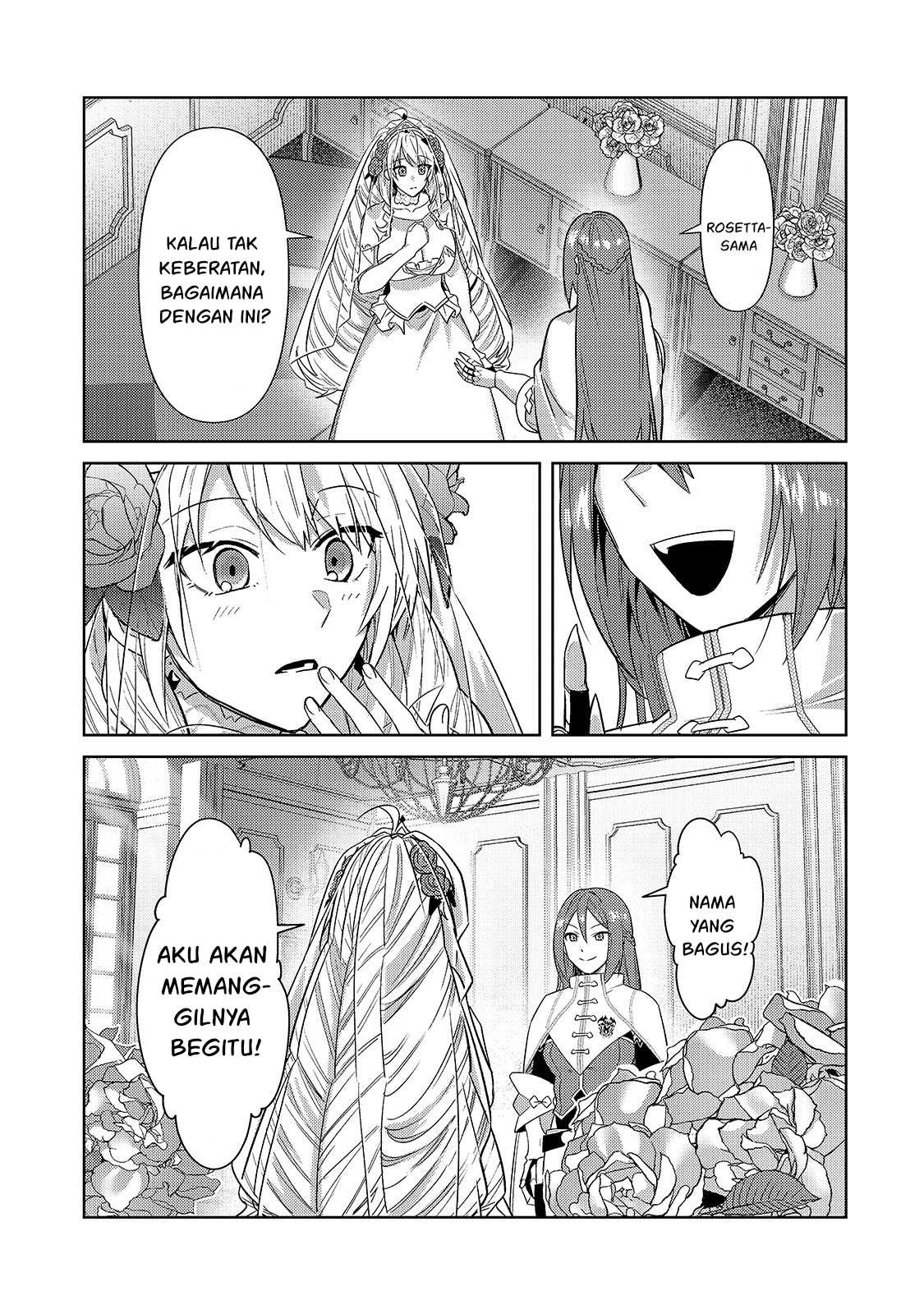 OreAku, Ore wa Seikan Kokka no Akutoku Ryōshu! Chapter 36 Gambar 12