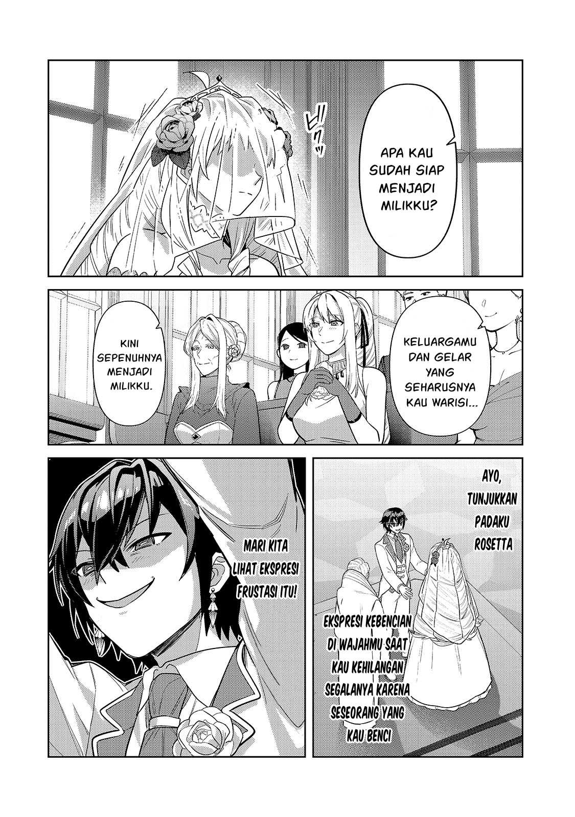 OreAku, Ore wa Seikan Kokka no Akutoku Ryōshu! Chapter 36 Gambar 15