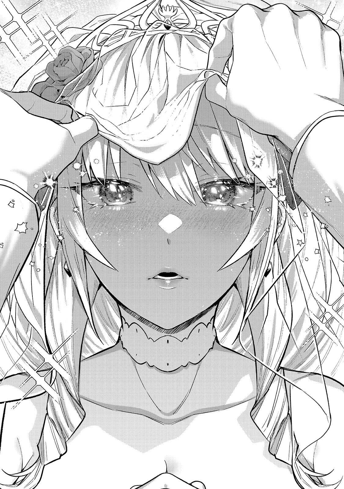 OreAku, Ore wa Seikan Kokka no Akutoku Ryōshu! Chapter 36 Gambar 16