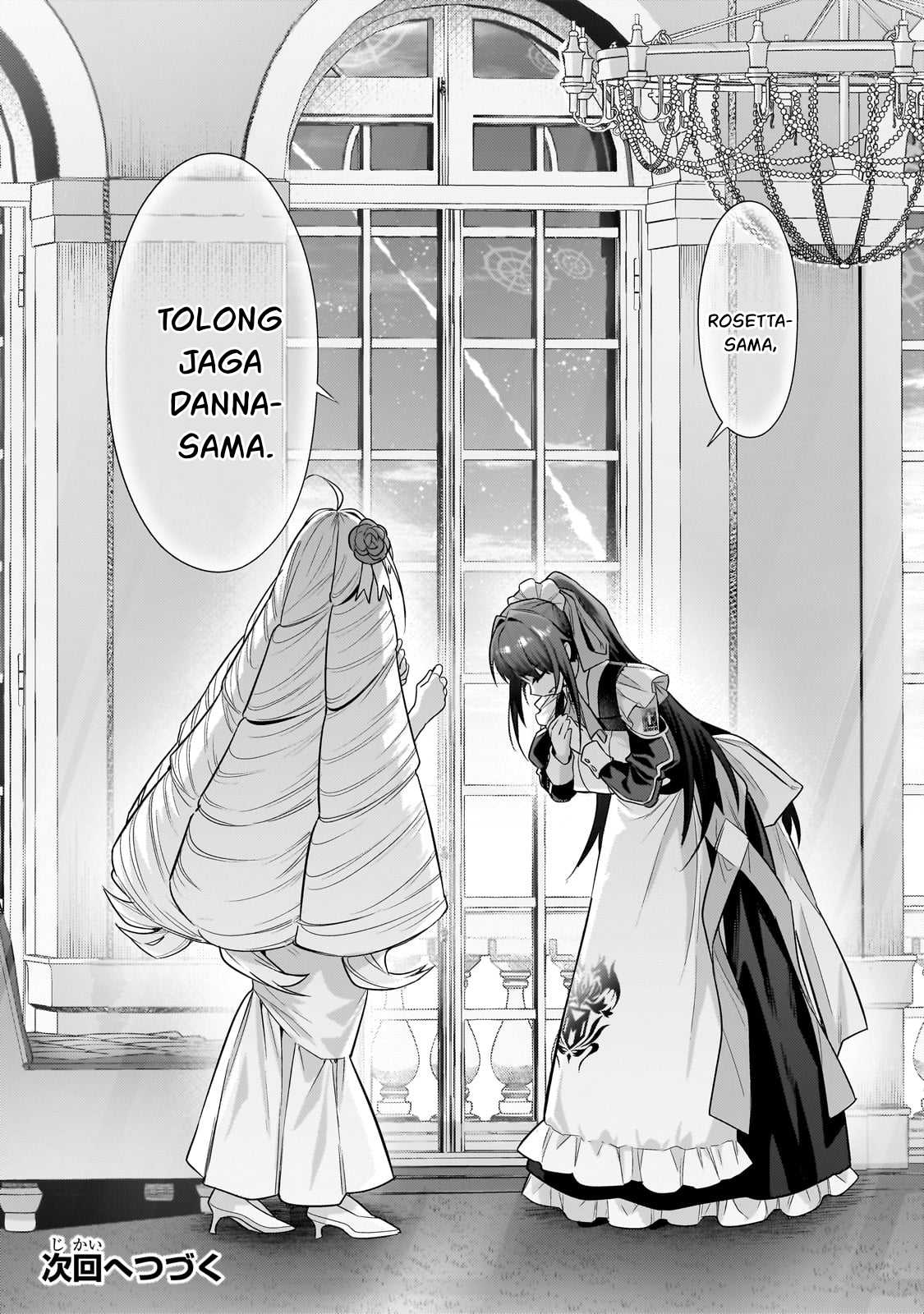 OreAku, Ore wa Seikan Kokka no Akutoku Ryōshu! Chapter 36 Gambar 32