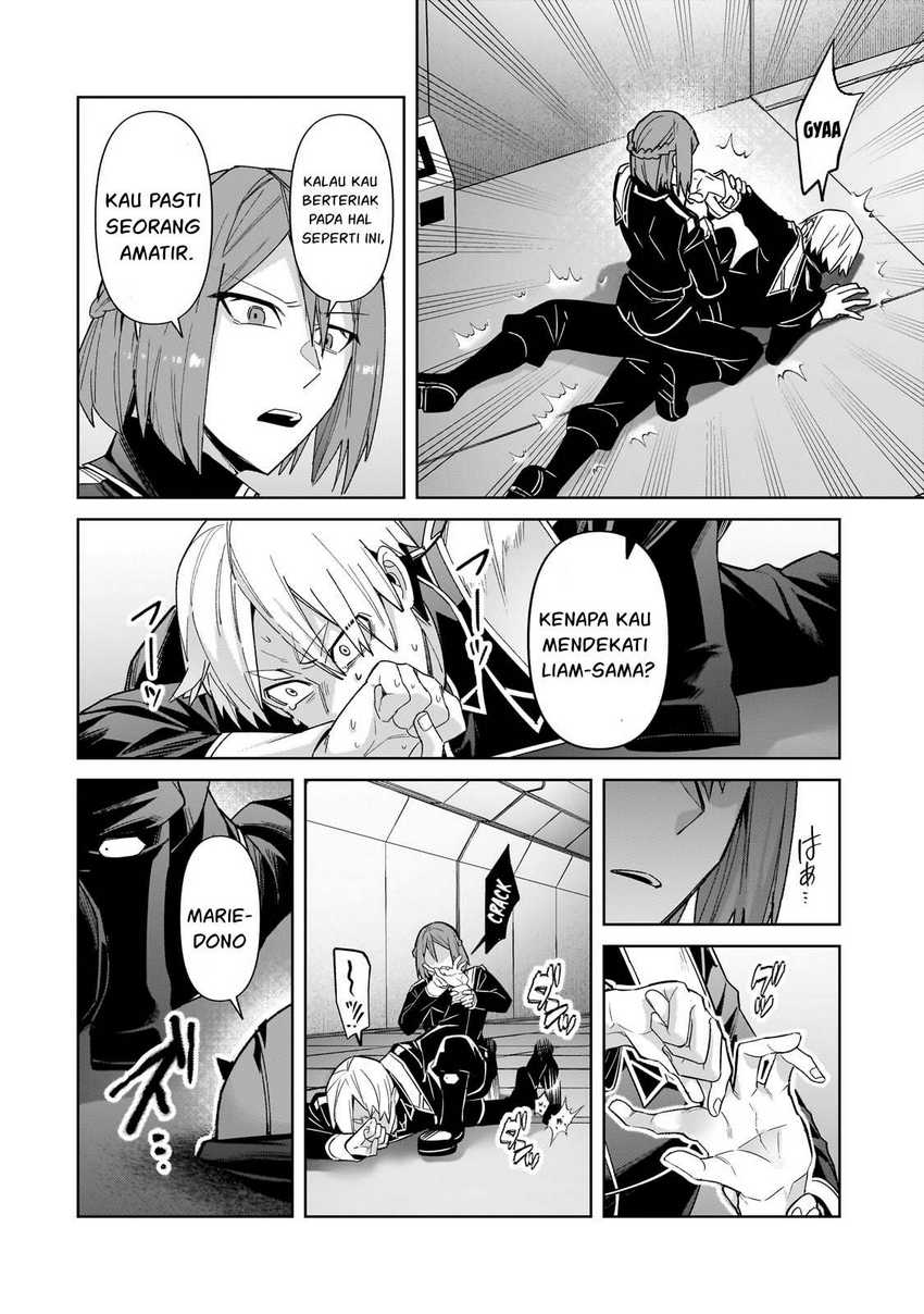 OreAku, Ore wa Seikan Kokka no Akutoku Ryōshu! Chapter 39 Gambar 13