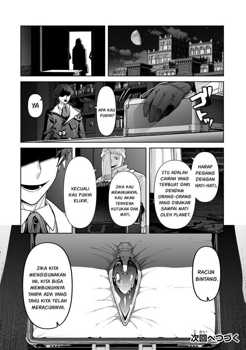 OreAku, Ore wa Seikan Kokka no Akutoku Ryōshu! Chapter 39 Gambar 31