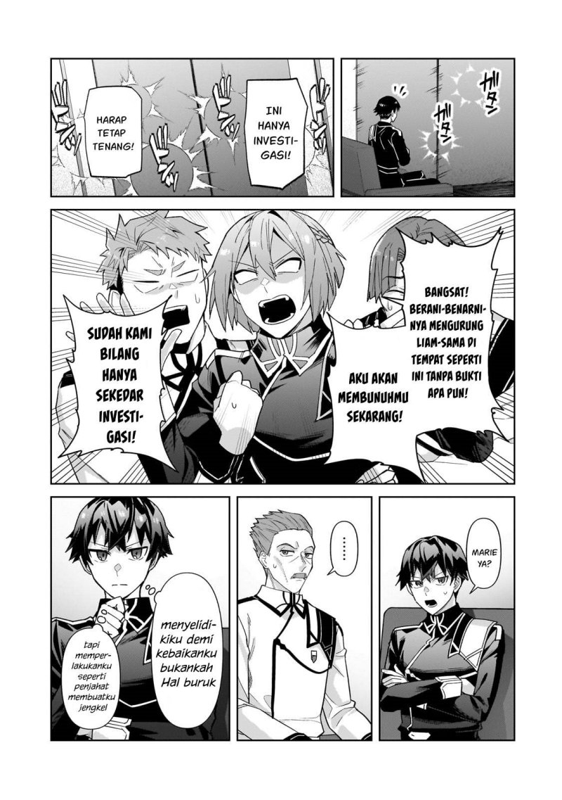 OreAku, Ore wa Seikan Kokka no Akutoku Ryōshu! Chapter 40 Gambar 6