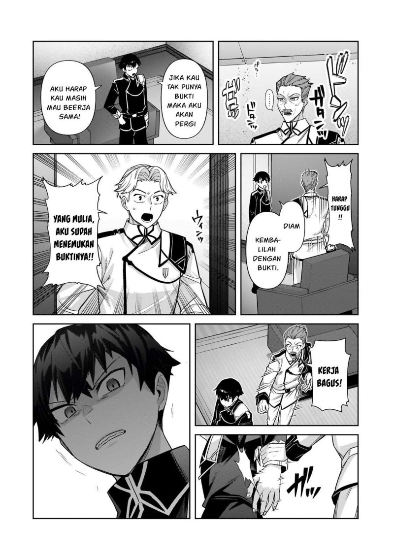 OreAku, Ore wa Seikan Kokka no Akutoku Ryōshu! Chapter 40 Gambar 9